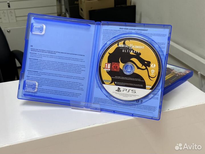 Mortal Kombat 11 Ultimate PS5
