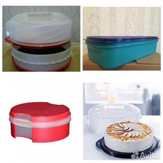 Контейнер Кондитер для выпечки и тортов Tupperware