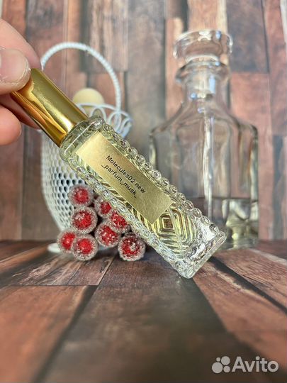 Парфюмерия