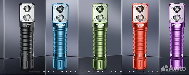 Налобный фонарь Wurkkos HD15 +акб