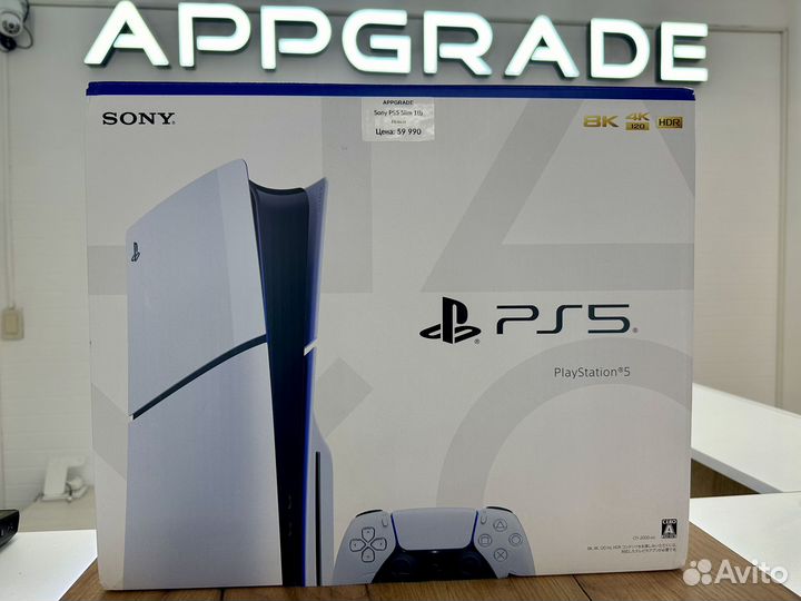 Sony playstation 5 slim 1tb новая