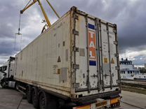 Рефрижераторный контейнер Carrier 2007 года
