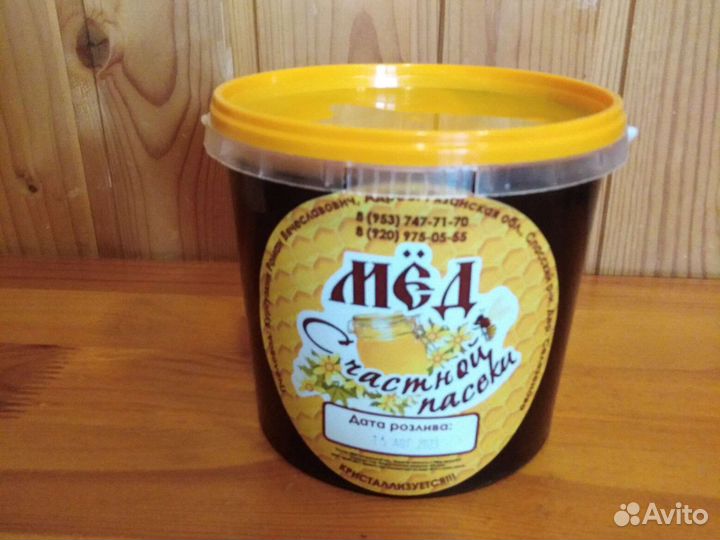 Мед гречишный 2023 г