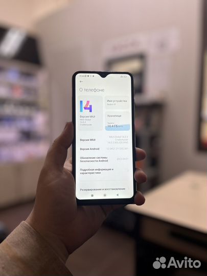 Xiaomi Redmi 9T, 4/64 ГБ