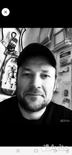 Продавец товаров и услуг онлайн