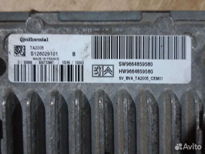 Блок управления АКПП Ситроен с4