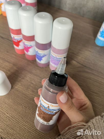 Краситель распылитель 20 штук набор