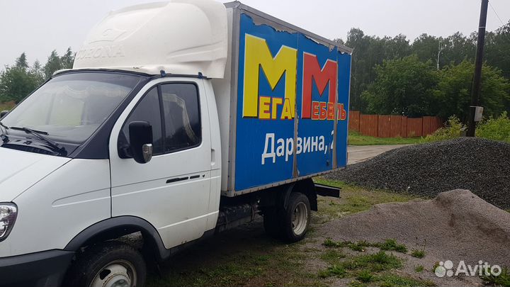 ГАЗ ГАЗель 3302 изотермический, 2013