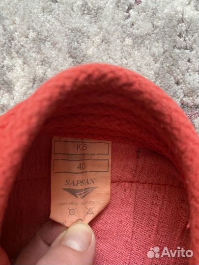 Одежда для самбо