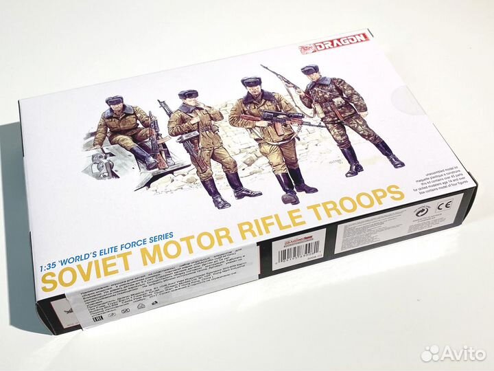 3008 Советские мотострелки (4 фигуры) Dragon, 1/35