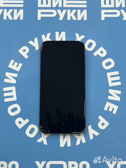 iPhone 15 Pro Max, 256 ГБ