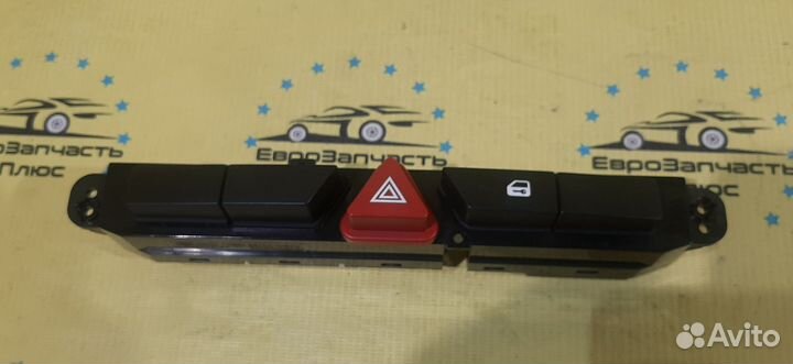 Кнопка аварийной сигнализации Kia Ceed