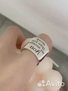 Кольцо с надписью