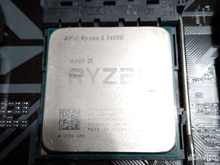 Процессор amd ryzen 5 3400g