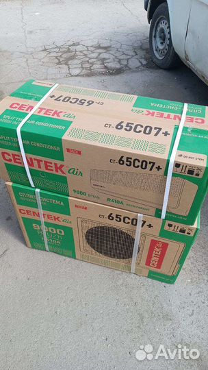 Кондиционер Centek CT-65C07+ новый