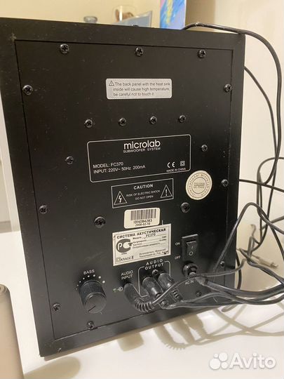 Колонки microlab