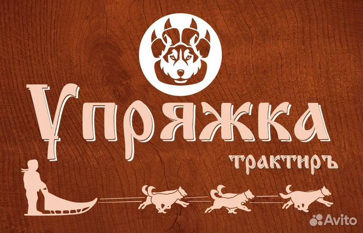 Су-шеф, Повар универсал, повар