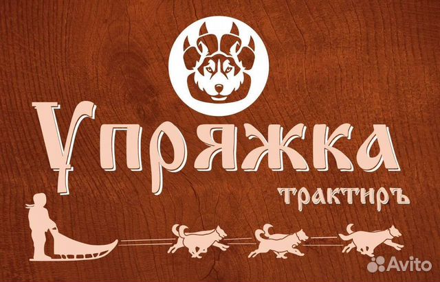 Су-шеф, Повар универсал, повар