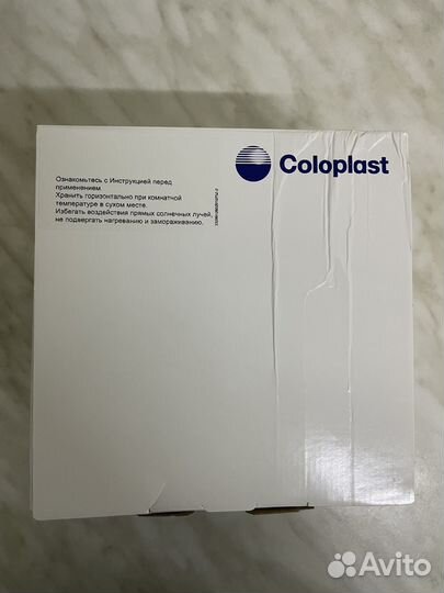 Калоприемники Абуцел К №5. Калоприёмник Coloplast