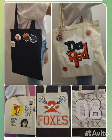 Делаем ваш образ уникальным