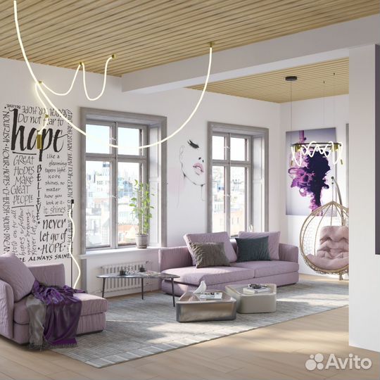 Люстра светильник. Подбор освещения