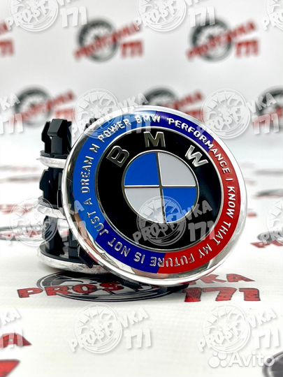 4шт BMW 56/53 (new m 3color)