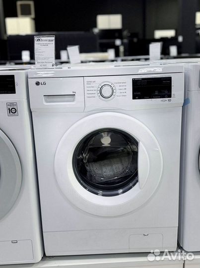 Стиральные машины