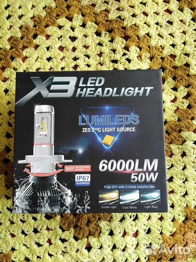 Светодиодные лампы led h7