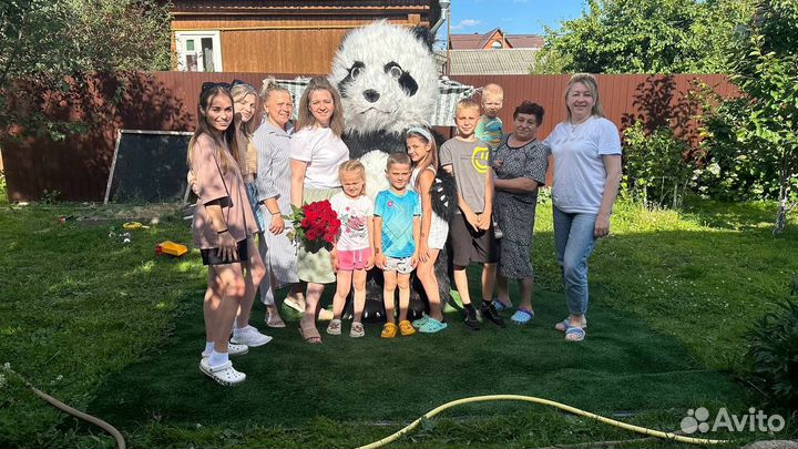 Мишка Панда Поздравление