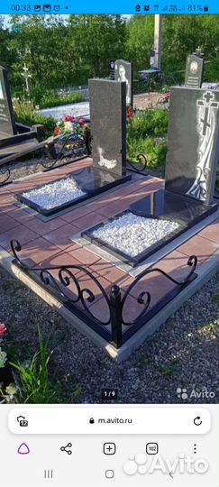 Благоустройство захоронений, установка памятников