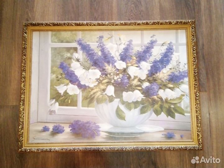 Картина маслом