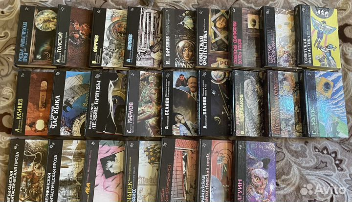 Библиотека фантастики в 24 томах