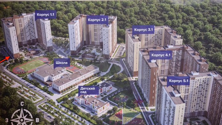 Торговая площадь, 85 м²