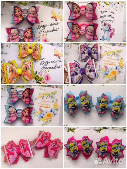 Резинка для волос