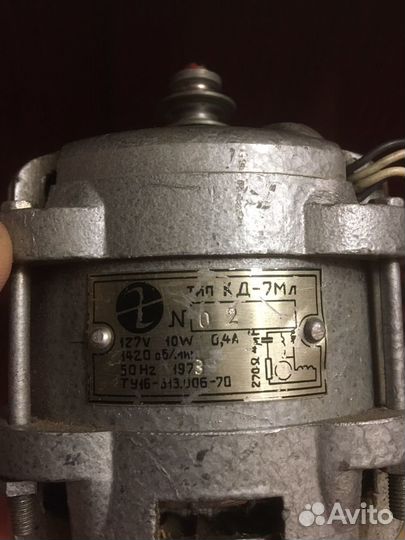 Электродвигатель бу от магнитофона