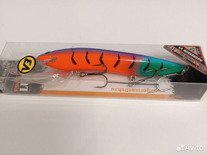 Воблеры для троллинга aggressor V3 german 150мм