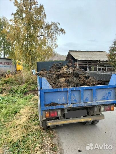 Услуги Миниэкскаватора