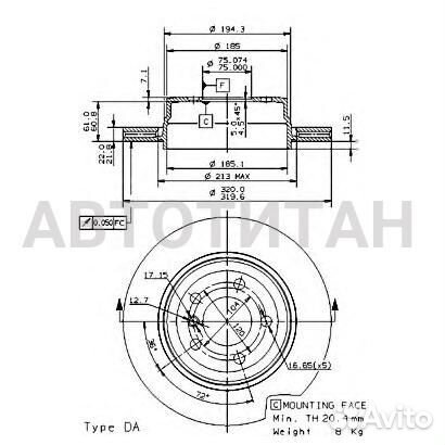 Диск тормозной UV Coated зад BMW X3 (E83 ) 2.0 d 0