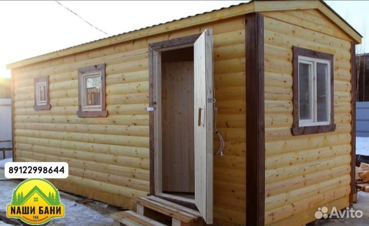 Готовая баня из бруса под ключ