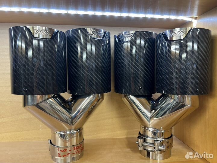 Насадки M стиль BMW,насадки универсальные