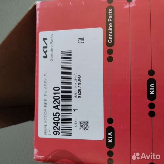 Kia Ceed 2 rest левый отражатель в бампер