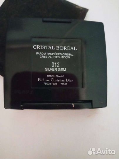 Палитра теней Dior