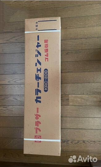 Сменщик цвета Brother KRC-800 новый