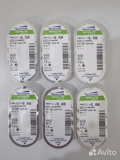 Линзы контактные