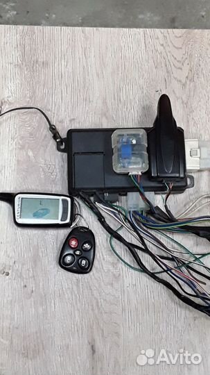 Автосигнализация с автозапуском