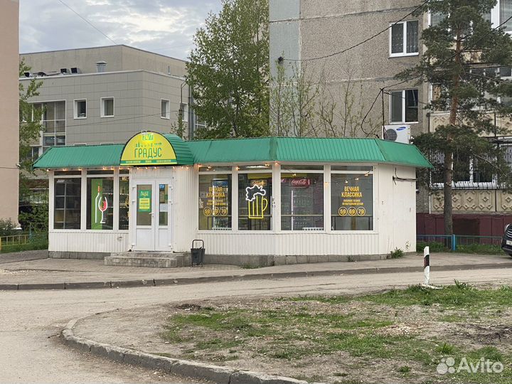 Продается готовый бизнес (Маркет-Бар)