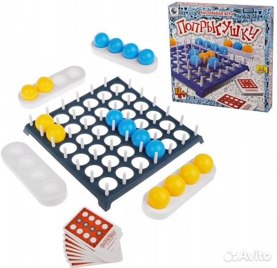 Ни Попрыгушки 631210