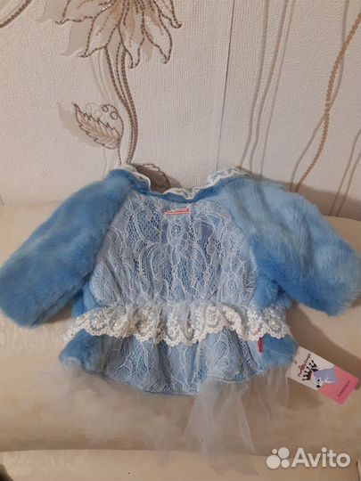 Одежда для животных