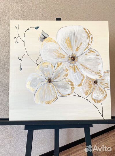 Картина «Цветы»
