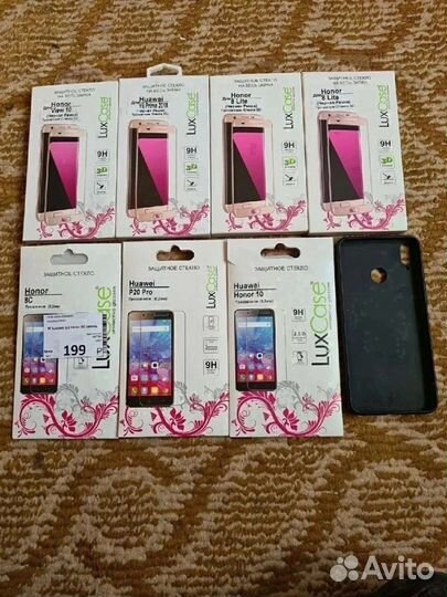 Защитные стекла